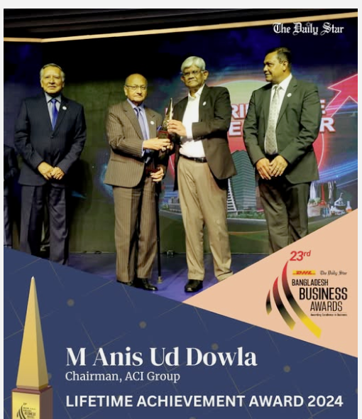 M. Anis Ud Dowla Lifetime Achievement Award